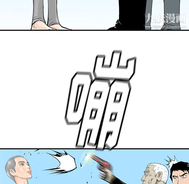 81.jpg