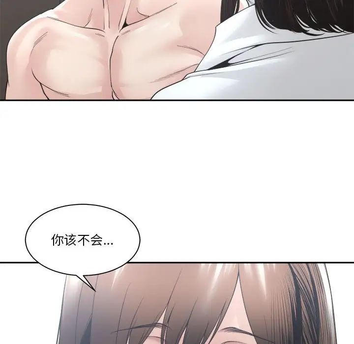 38.jpg