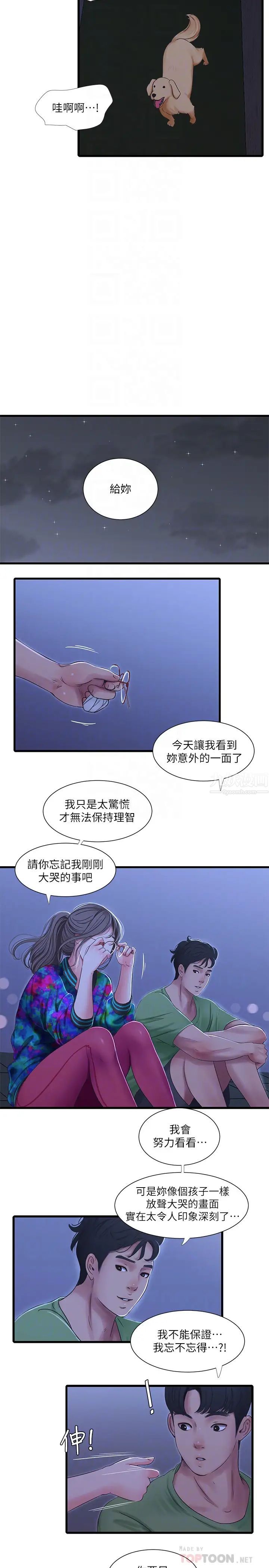 8.jpg