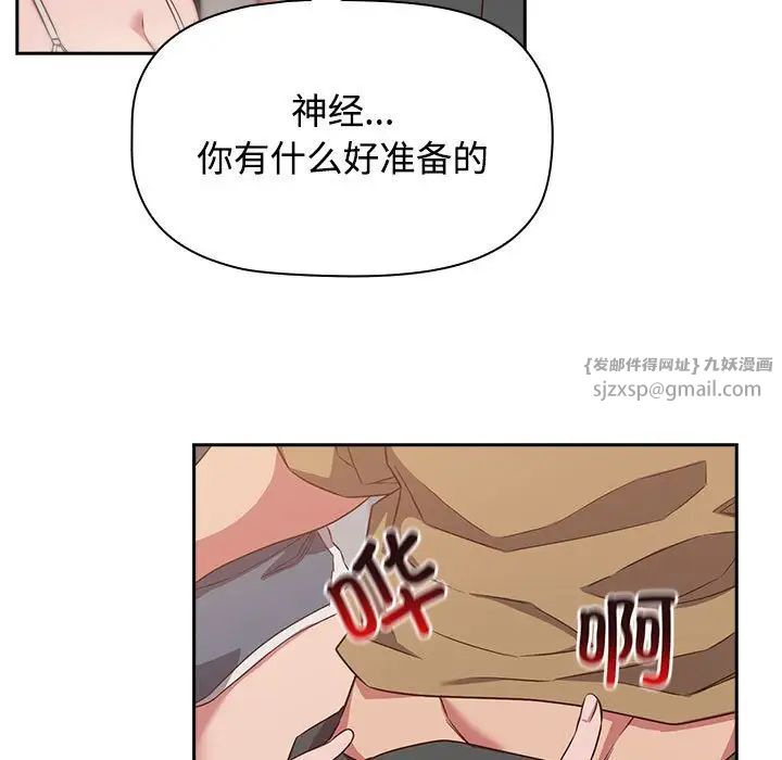 91.jpg