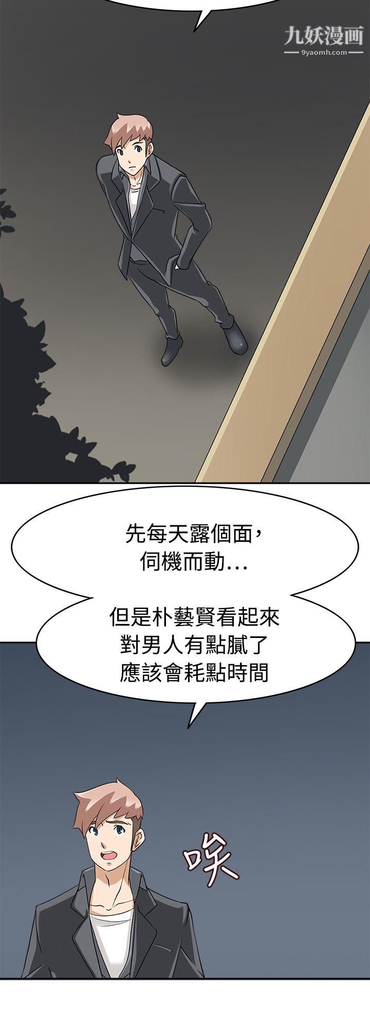 28.jpg