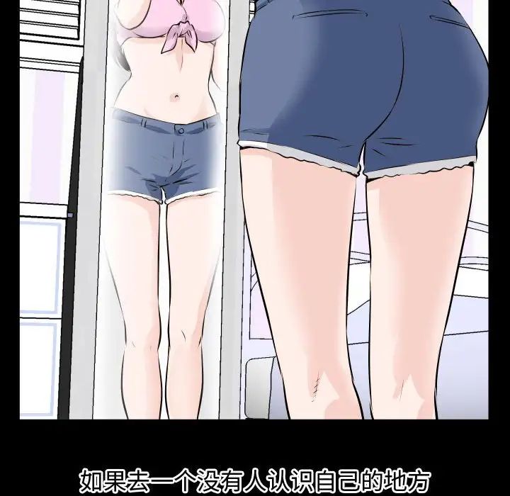 49.jpg