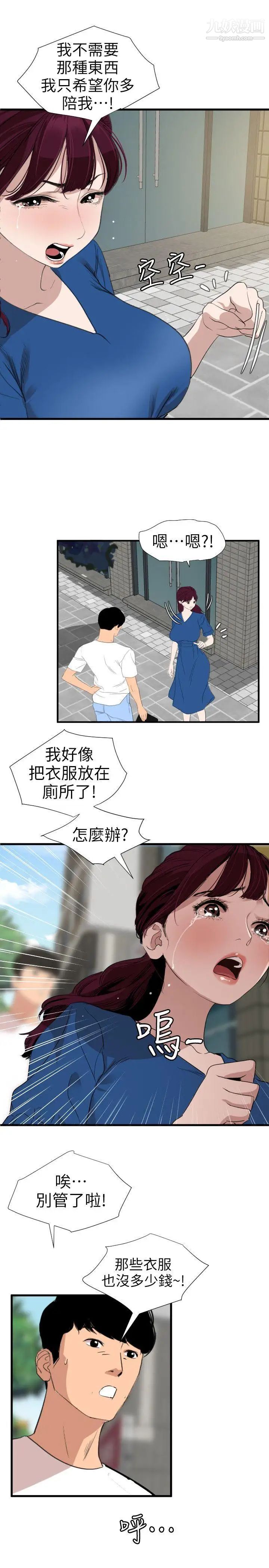 33.jpg