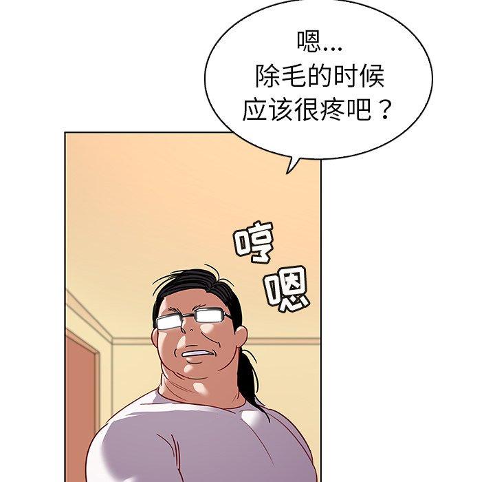 48.jpg