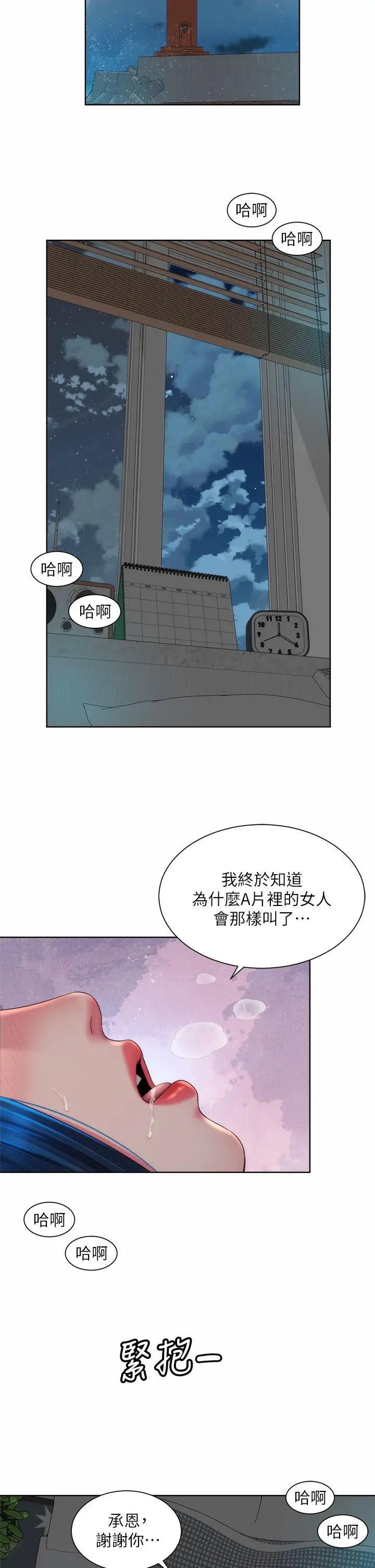 53.jpg