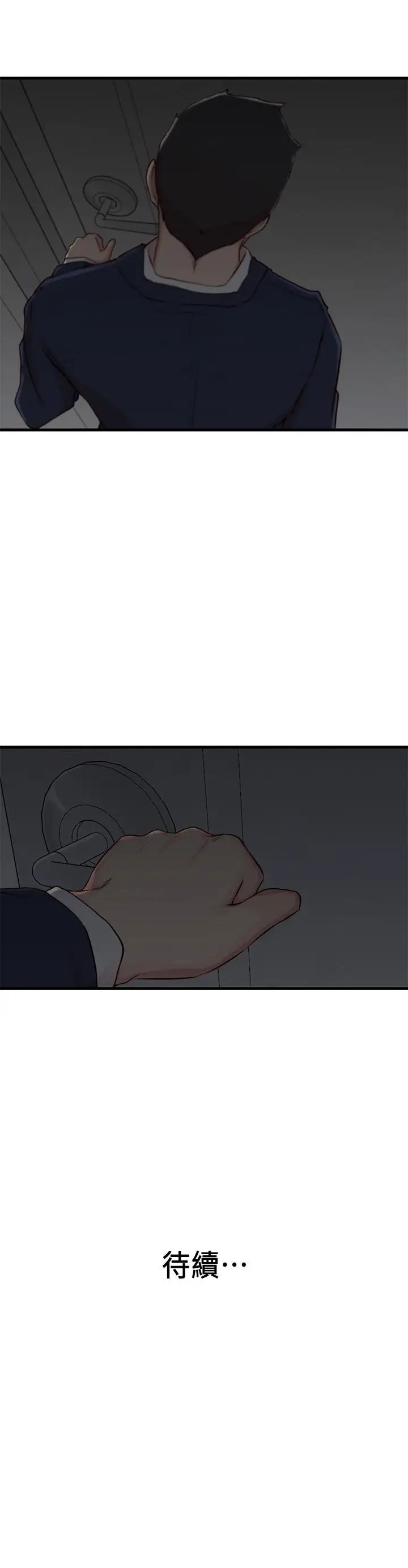 49.jpg