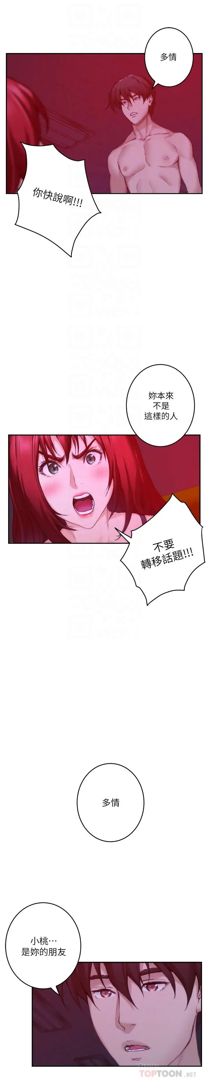 23.jpg