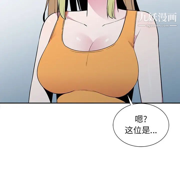88.jpg
