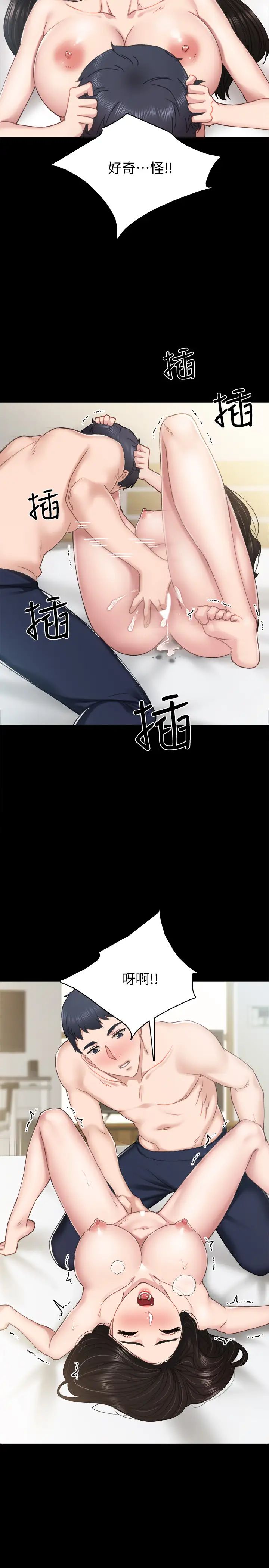 69.jpg