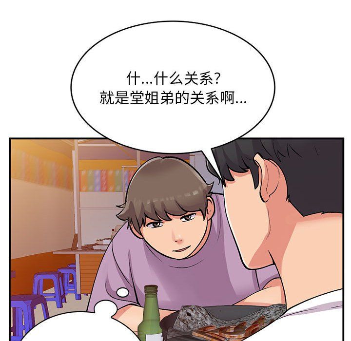 109.jpg