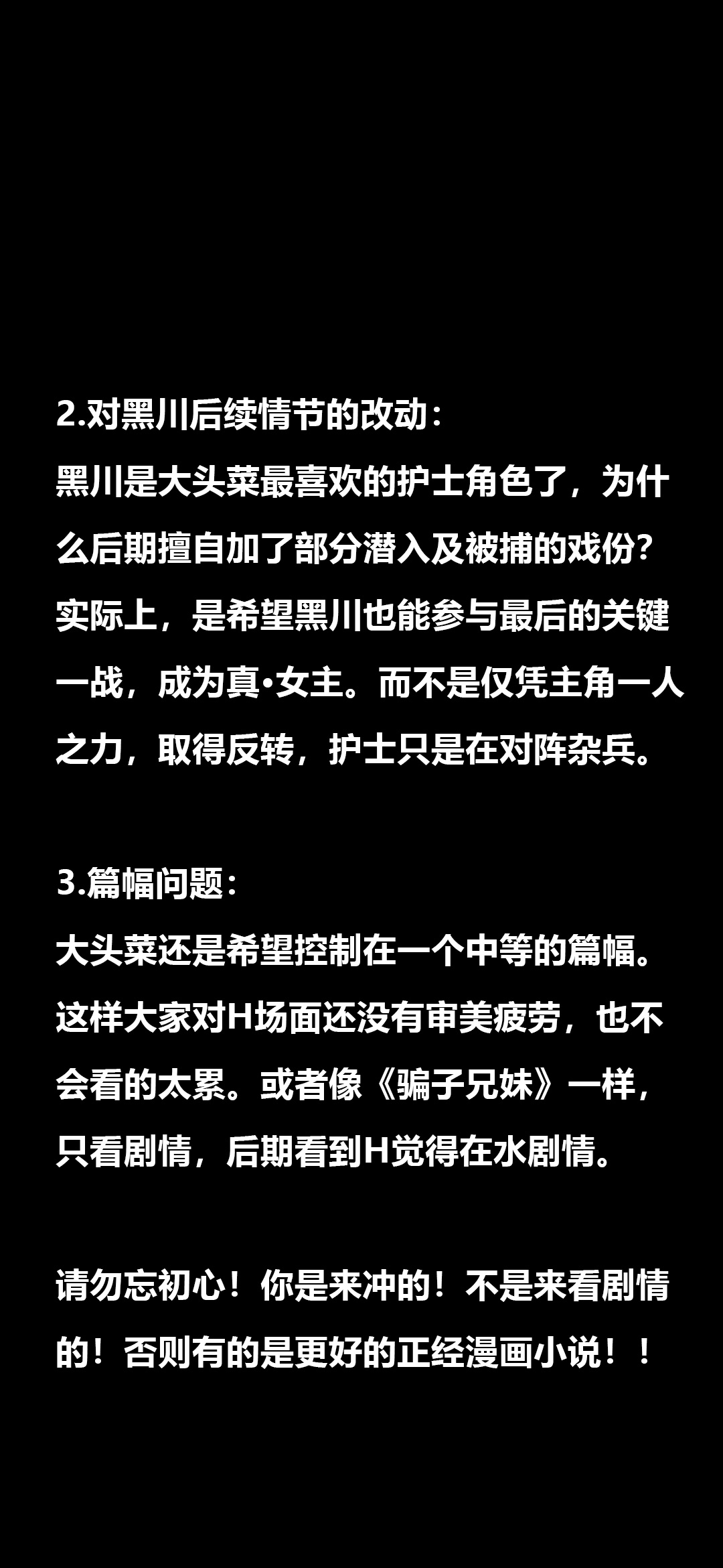 88.jpg