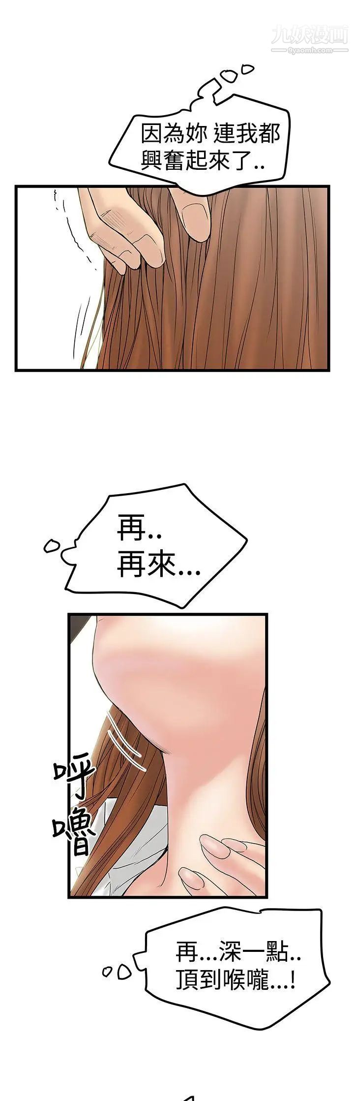 29.jpg
