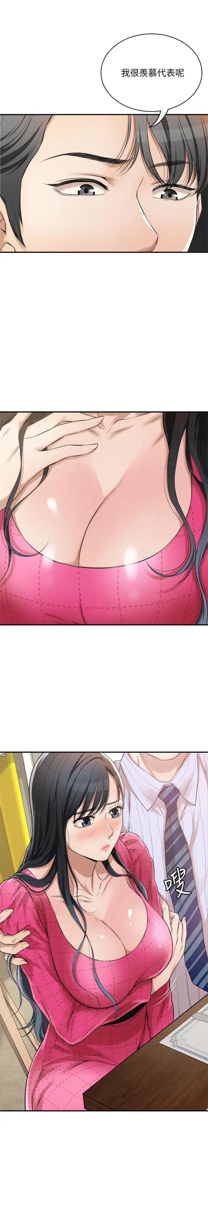 54.jpg