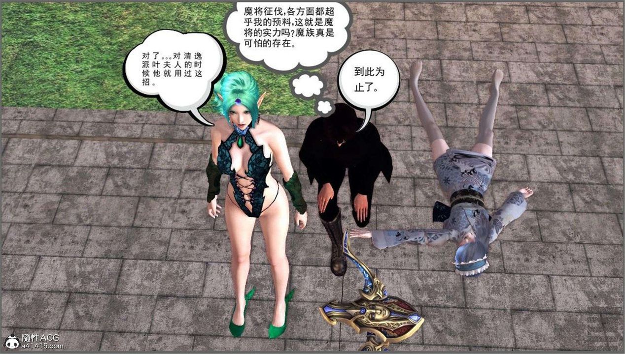 29.jpg
