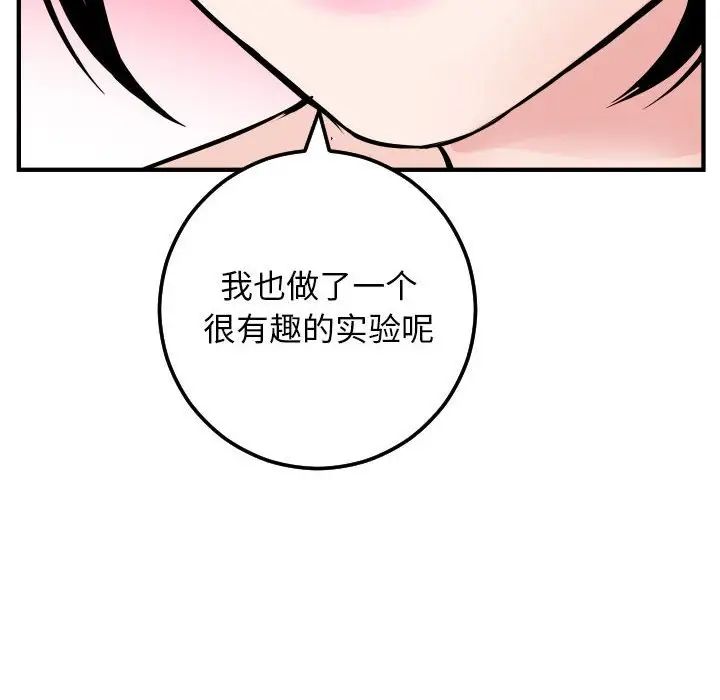 89.jpg