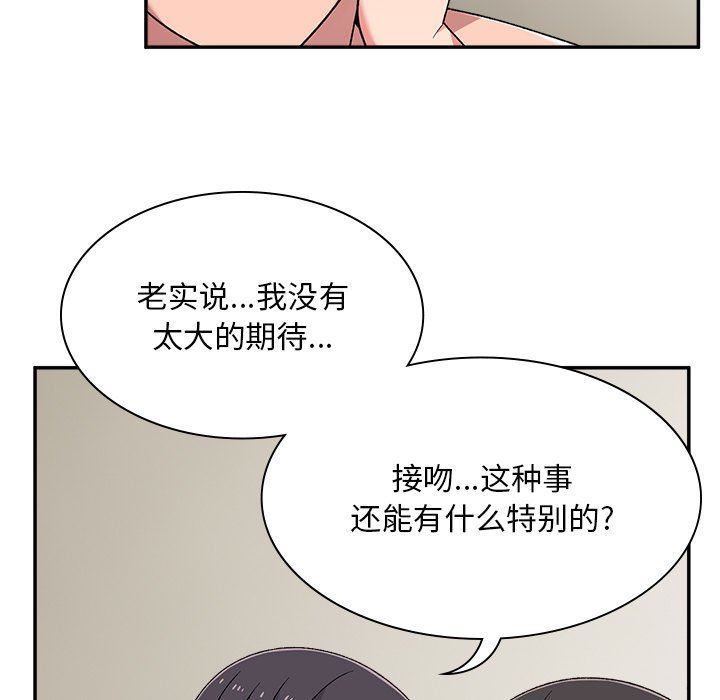 73.jpg