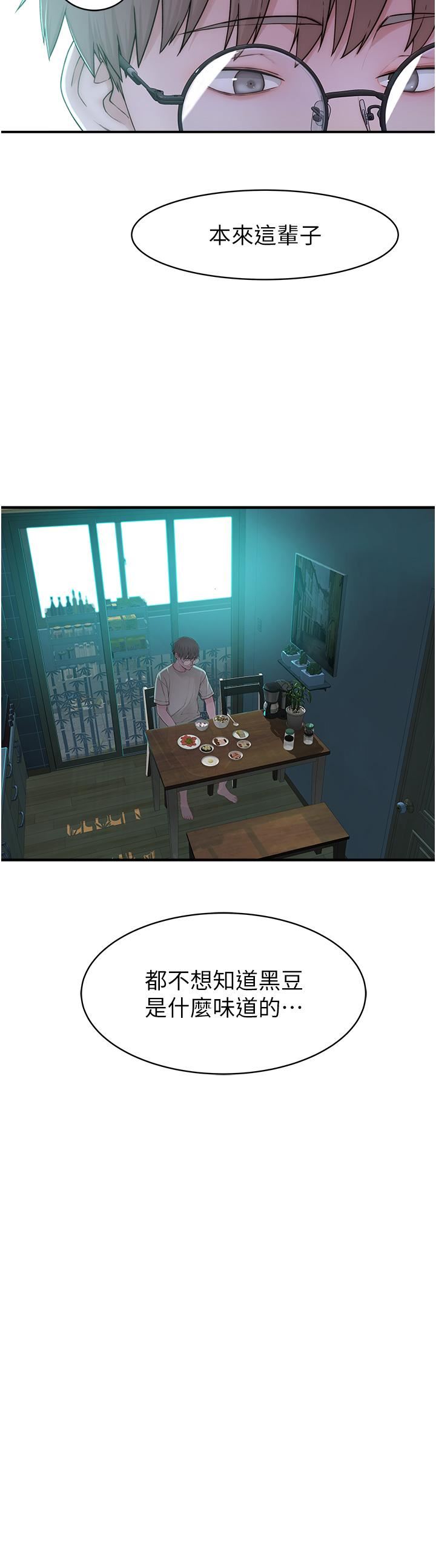 52.jpg