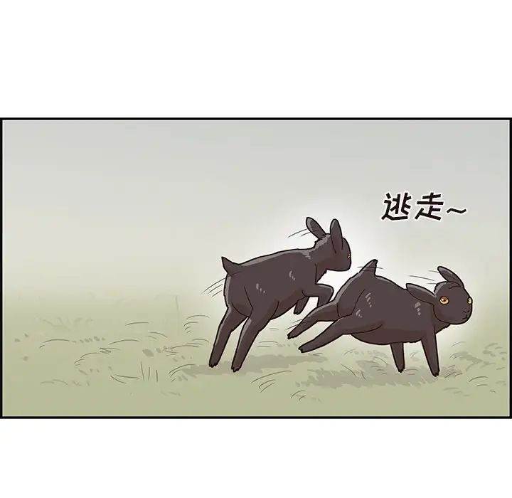 101.jpg