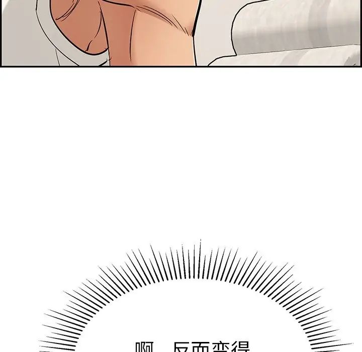 68.jpg