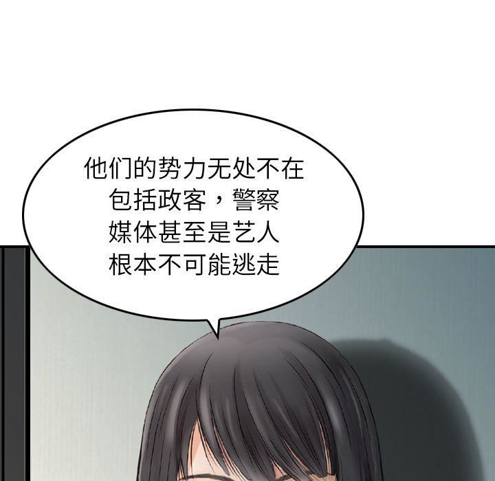 104.jpg