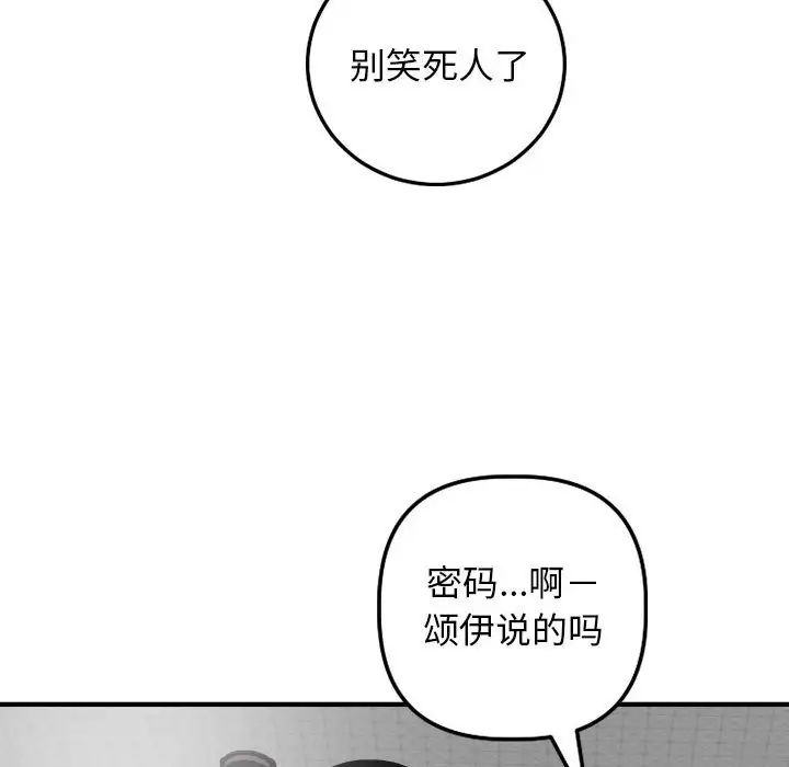 98.jpg