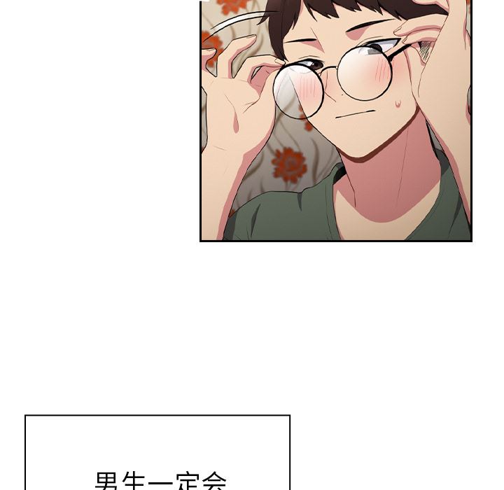 106.jpg