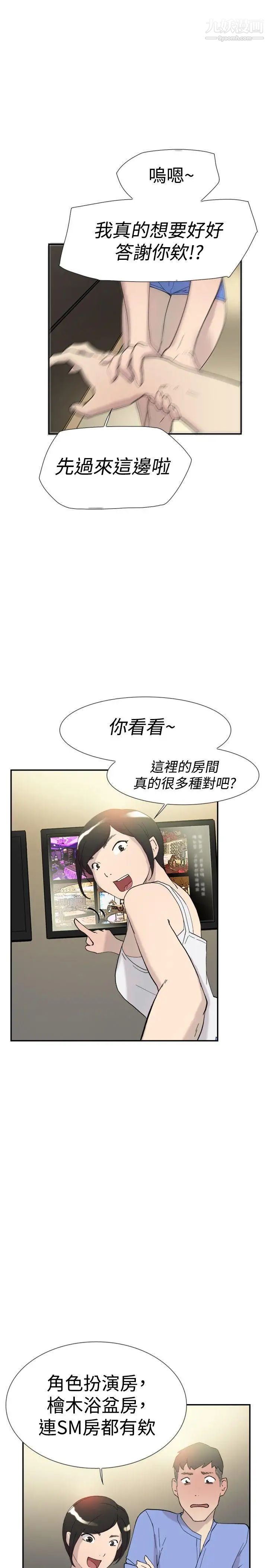33.jpg