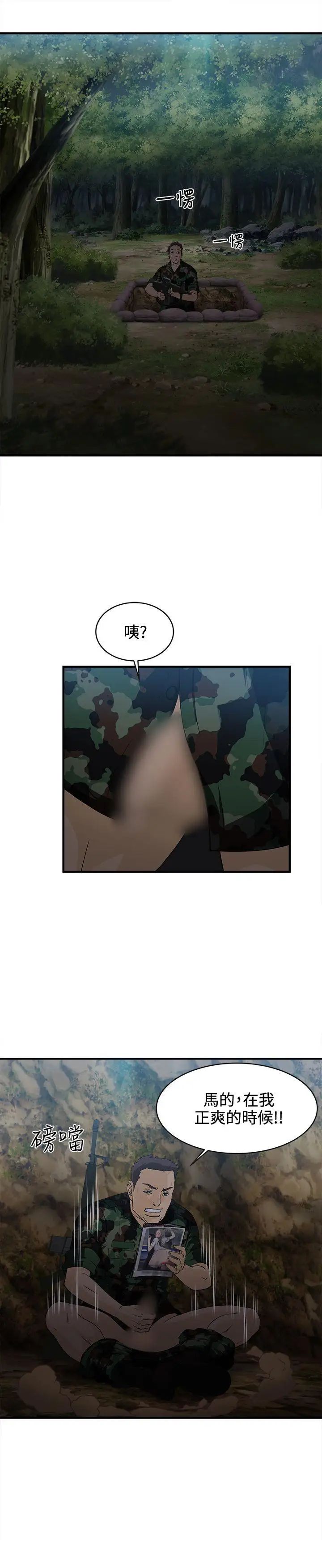 27.jpg
