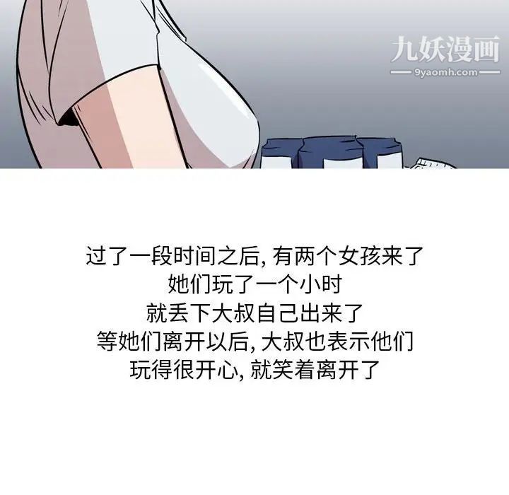 54.jpg