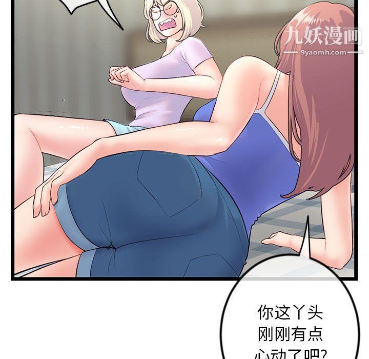 61.jpg