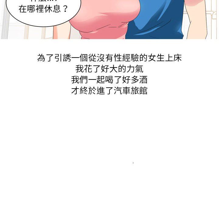 39.jpg