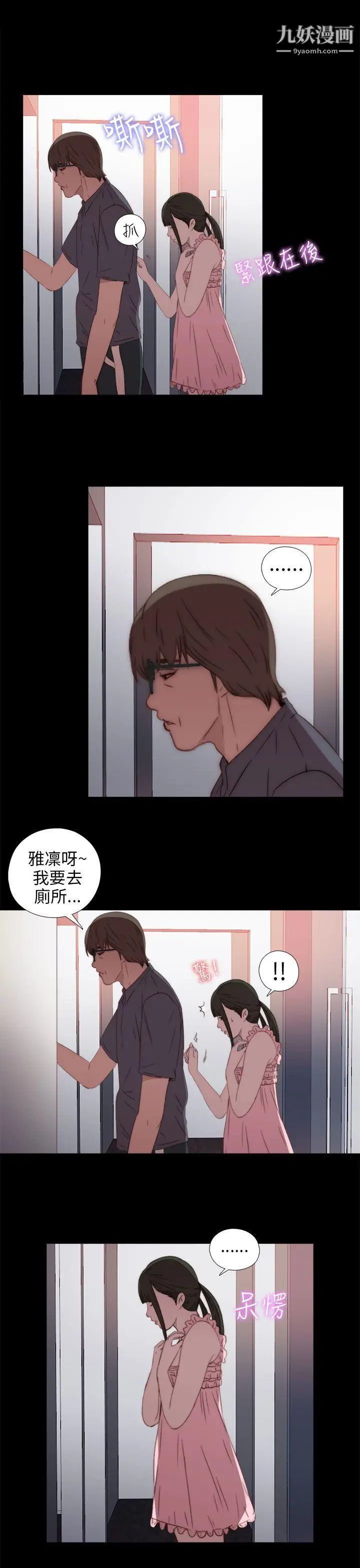 41.jpg