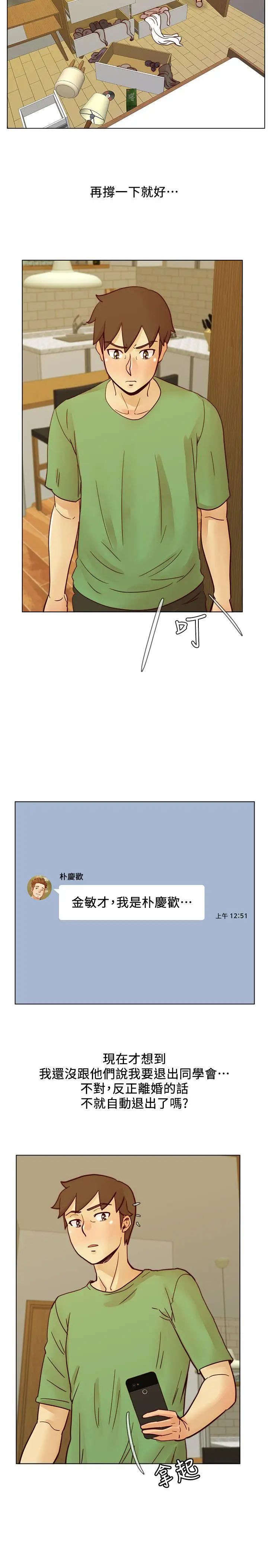 47.jpg