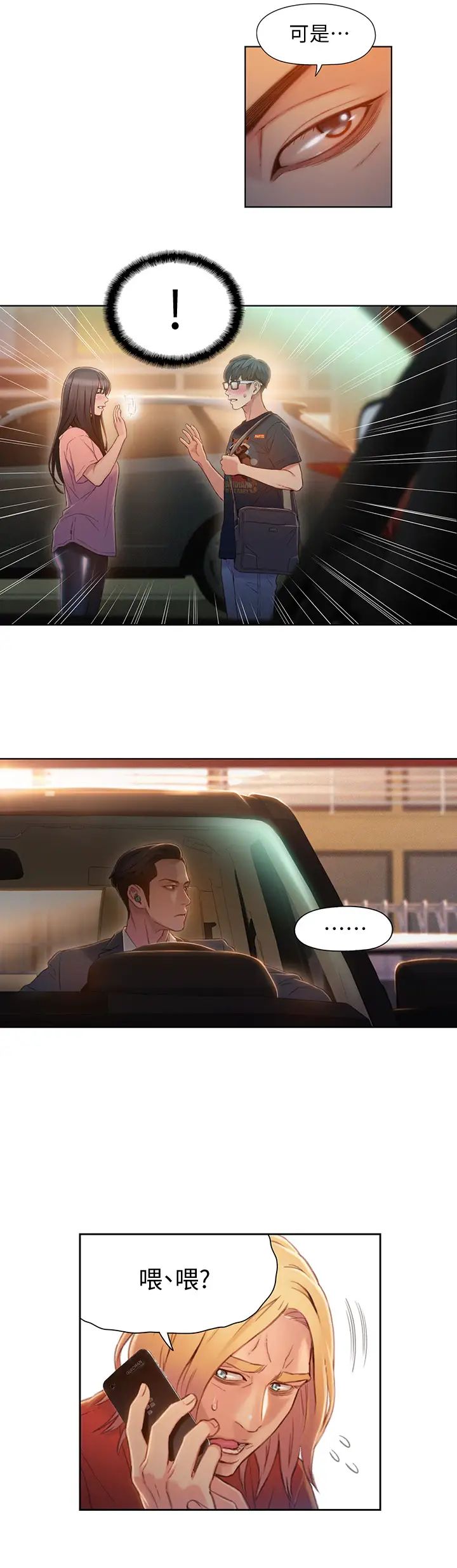 33.jpg