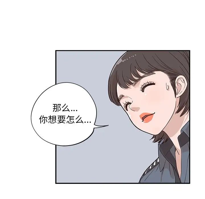 101.jpg