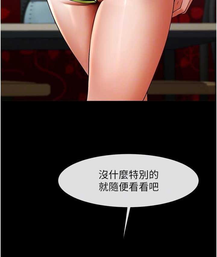 54.jpg
