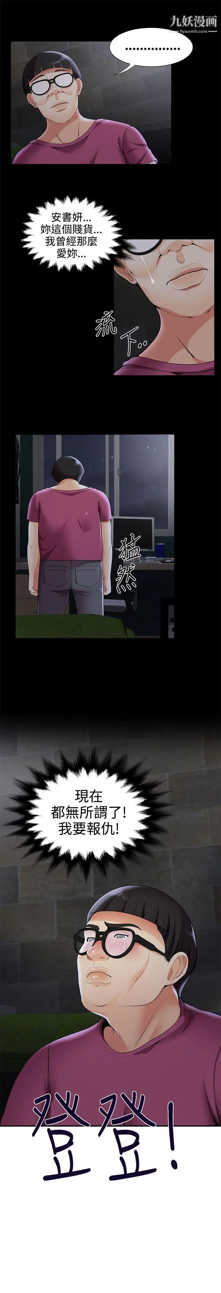 38.jpg