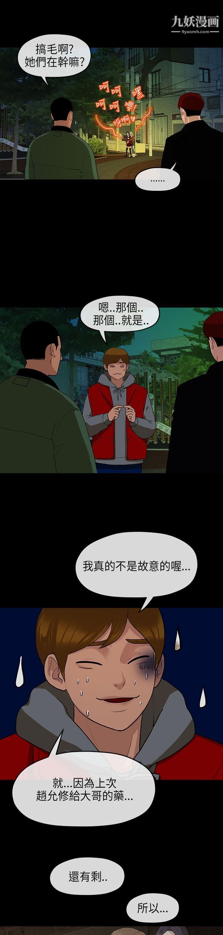 23.jpg