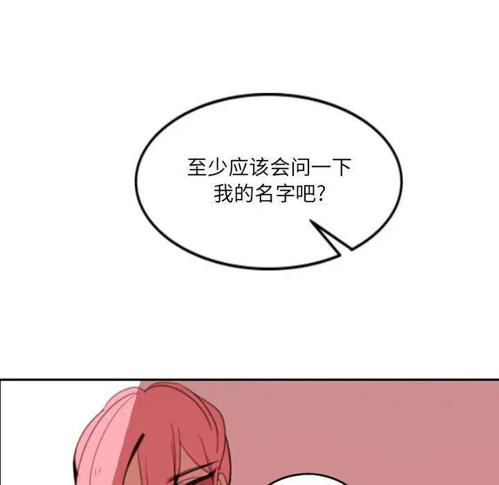 92.jpg