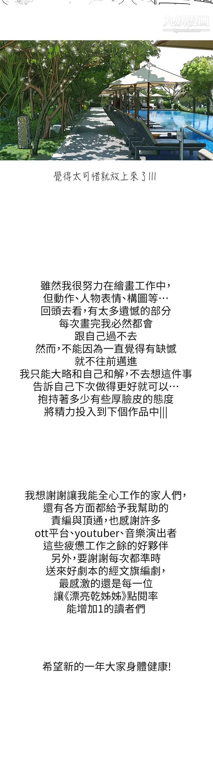 127.jpg