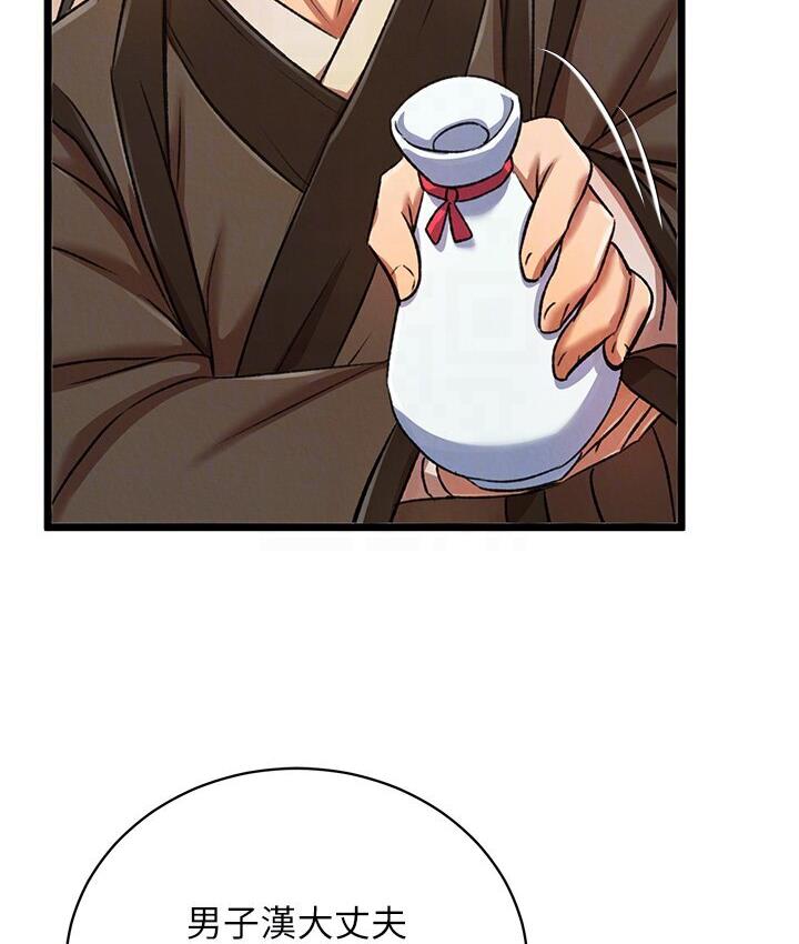 72.jpg