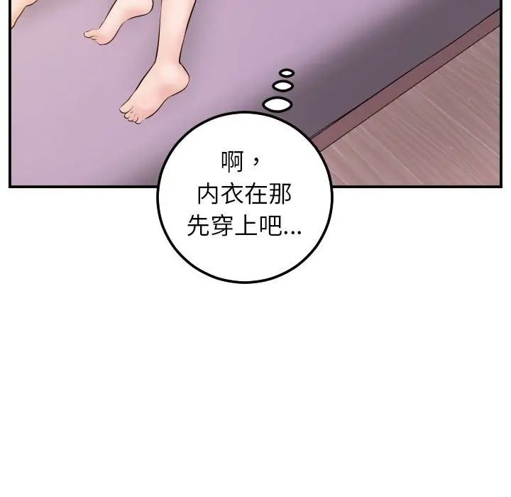 111.jpg