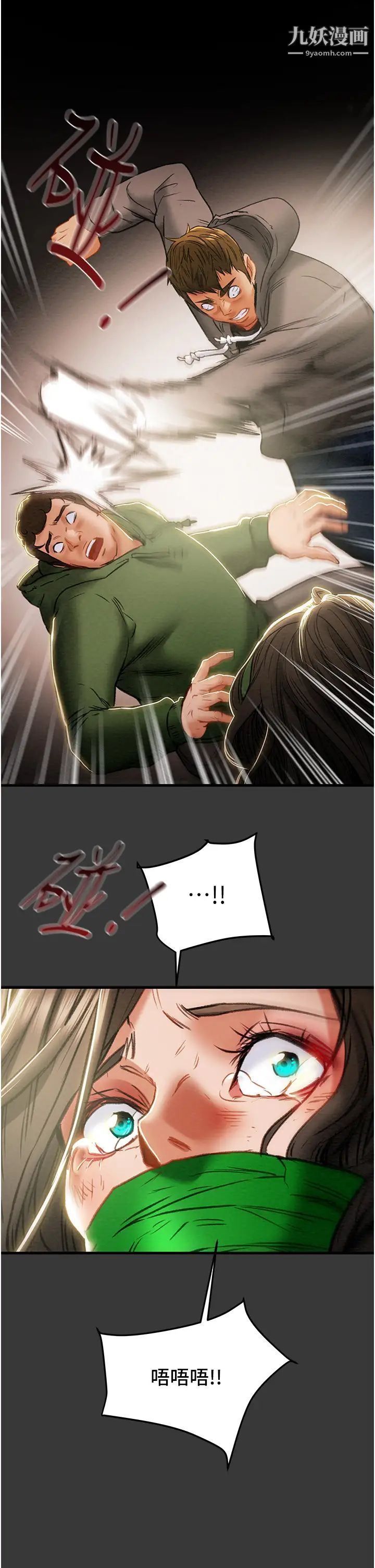 61.jpg