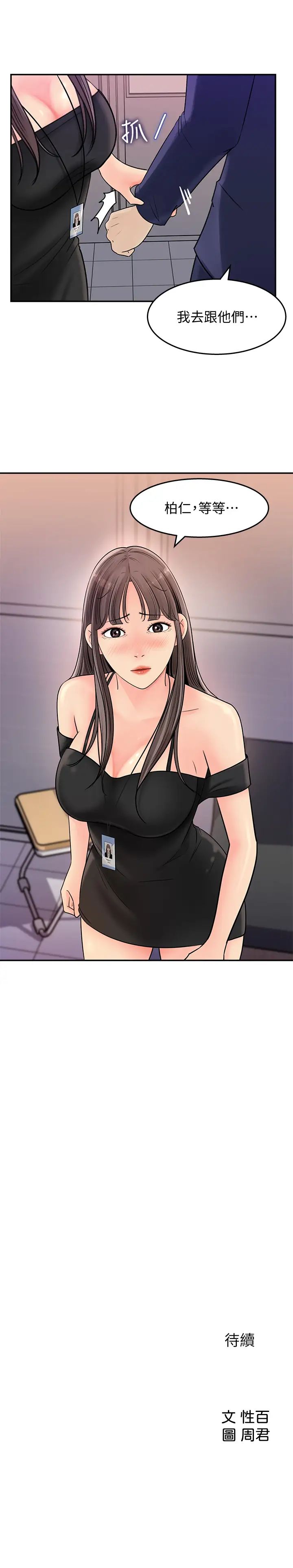 65.jpg