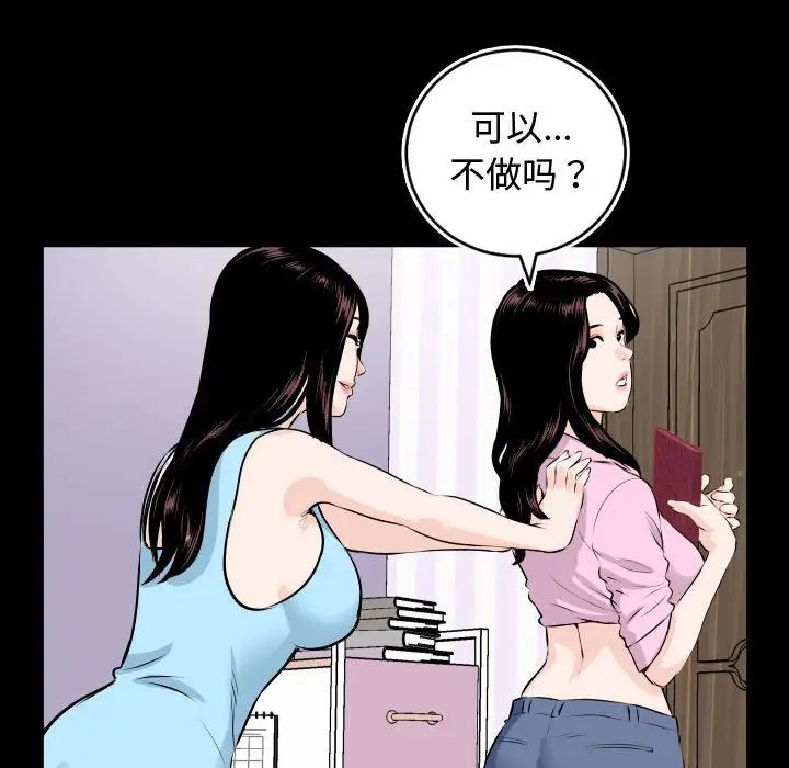 65.jpg