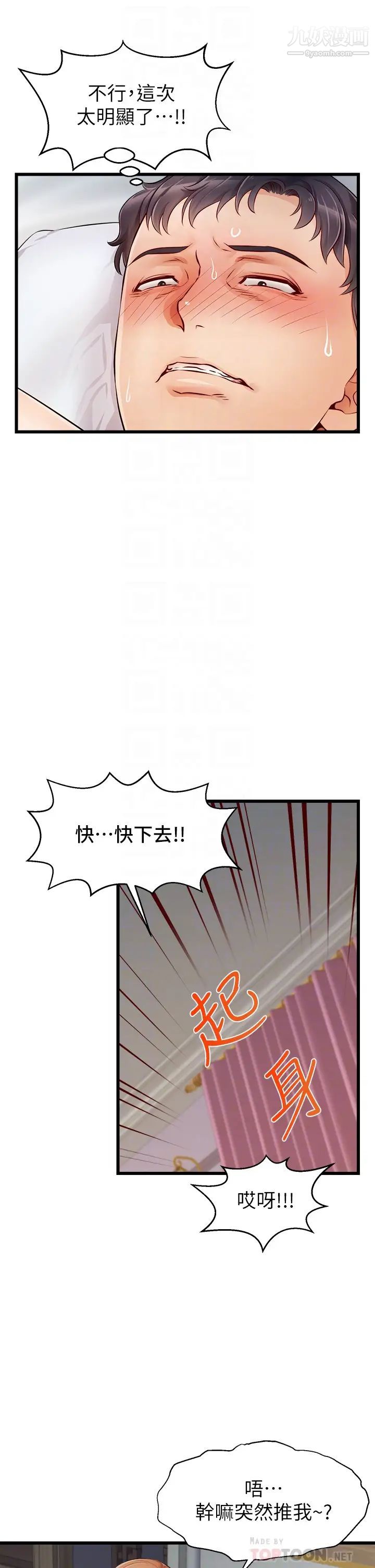 14.jpg