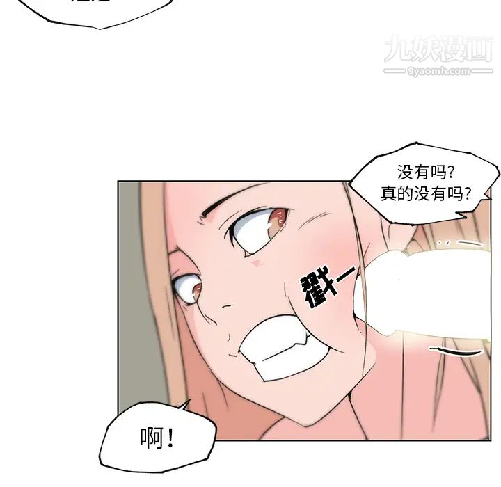42.jpg