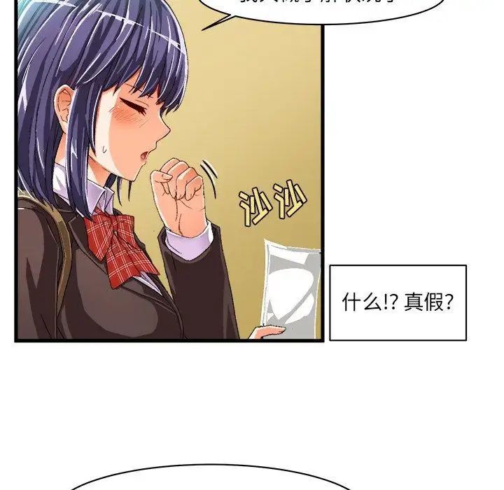 51.jpg