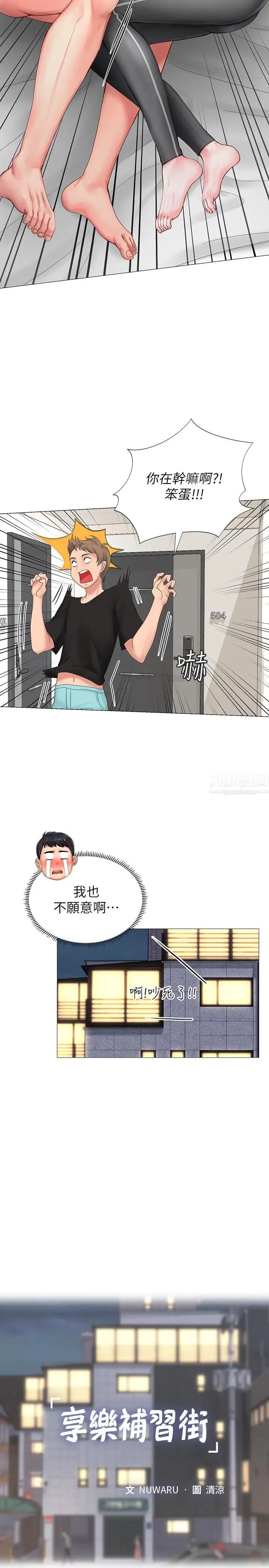 33.jpg