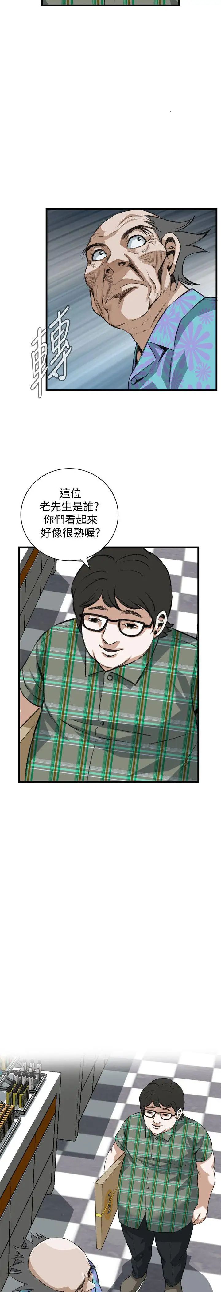 49.jpg